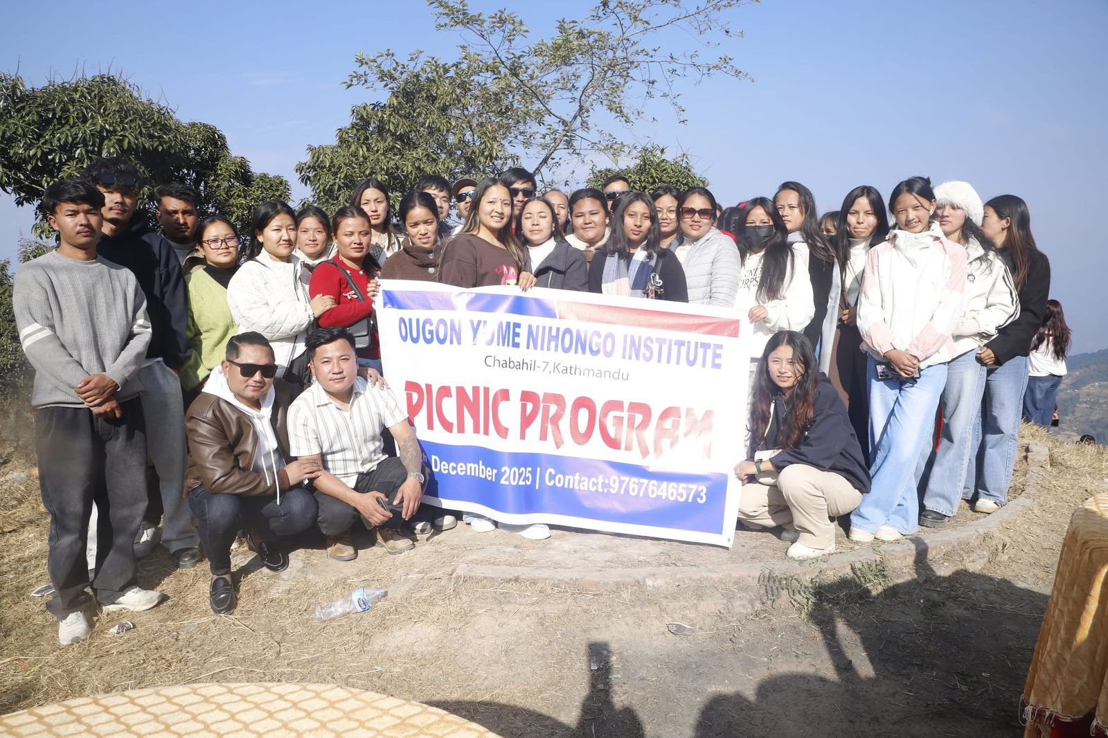 Classroom Collaboration