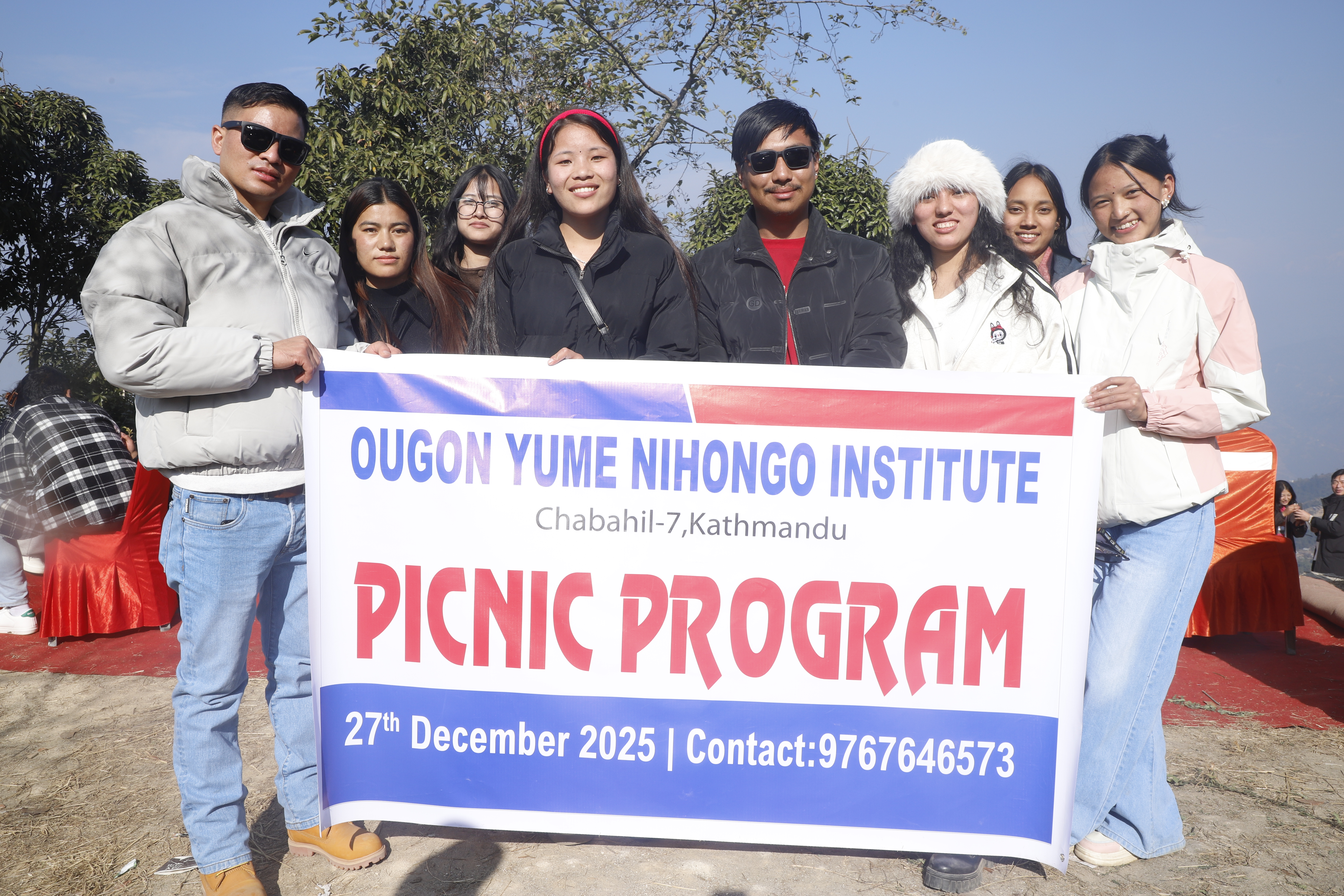 Interactive Language Session